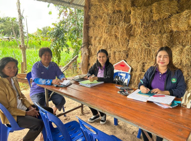 ลงพื้นที่แนะนำส่งเสริมการจัดทำบัญชีกลุ่มเกษตรกรผู้เลี้ยงสัตว์หัวตะพาน ... พารามิเตอร์รูปภาพ 2